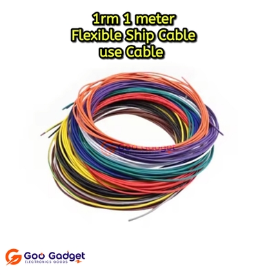 1RM Flexible Ship Use Cable 1 Meter 1 Pair Reclaimed Marine Grade Wire_img_0