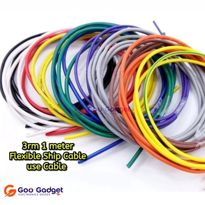 3RM Flexible Ship Use Cable 1 Meter 1 Pair Reclaimed Marine Grade Wire_img_0