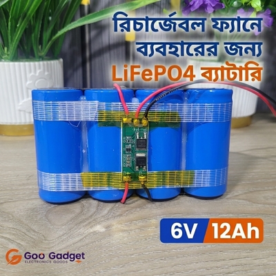 6V 12Ah LiFePO4 Battery Pack for Rechargeable Fan with 2S 10A BMS_img_1