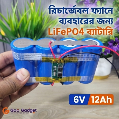 6V 12Ah LiFePO4 Battery Pack for Rechargeable Fan with 2S 10A BMS_img_2