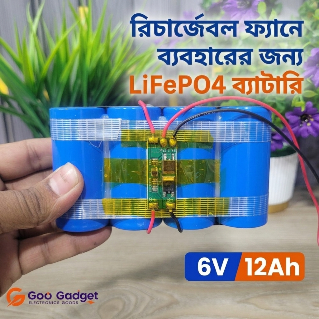 6V 12Ah LiFePO4 Battery Pack for Rechargeable Fan with 2S 10A BMS