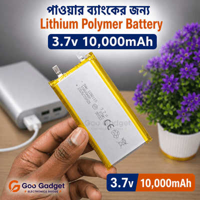 10000mAh 1260110 3.7V Lithium Polymer Battery | High Capacity Li-Po Battery for Power Banks & Electronics_img_0