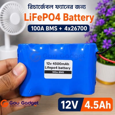 12V 4.5Ah LiFePO4 Battery Pack for Rechargeable Fan with 4S 100A BMS_img_1