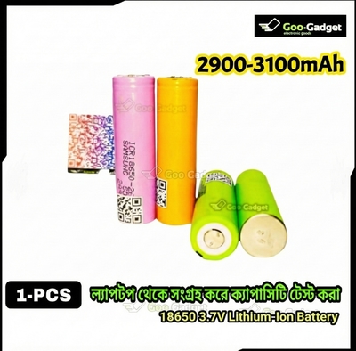 2900–3100mAh 18650 3.7V Lithium-Ion Battery (Laptop Pull) | Capacity Tested | High-Quality Recovered Cell_img_0