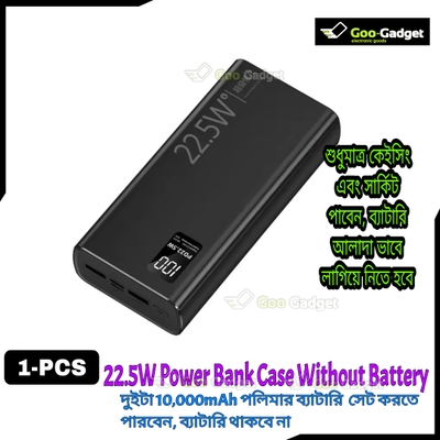 Power Bank Case with Circuit Board – 22.5W Fast Charging | Dual 3.7V 10000mAh Polymer Battery Support | Type-C PD + Dual USB | Display | Black & White_img_1