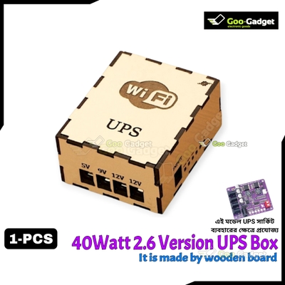 2.6V MINI UPS BOX for Router | 40W V2.6 Battery Charger Board_img_0