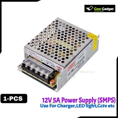 12V 5A DC Power Supply SMPS | Compact 60W Adapter for Electronics_img_0