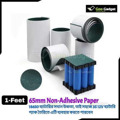 1 Feet 65mm Green Insulation Barley Paper – Non Adhesive | For 18650 Battery Pack_img_0