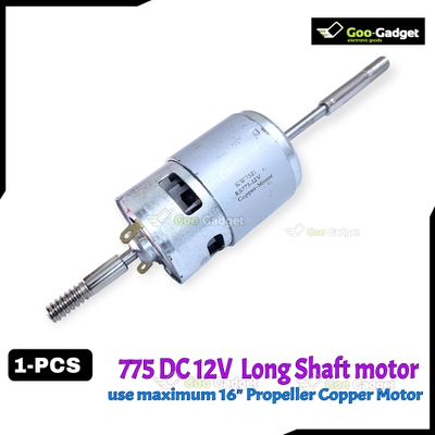 775 12V DC Fan Motor with Long Shaft & Double Threaded Coupler_img_0