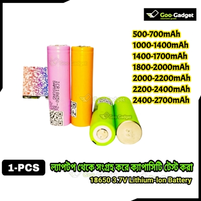 18650 3.7V Lithium-Ion Battery Capacity Tested – Recycled from Old Laptop_img_0