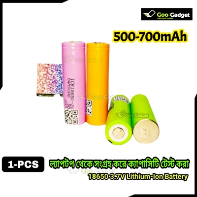500-700mAh 18650 3.7V  Lithium-Ion Battery_img_0
