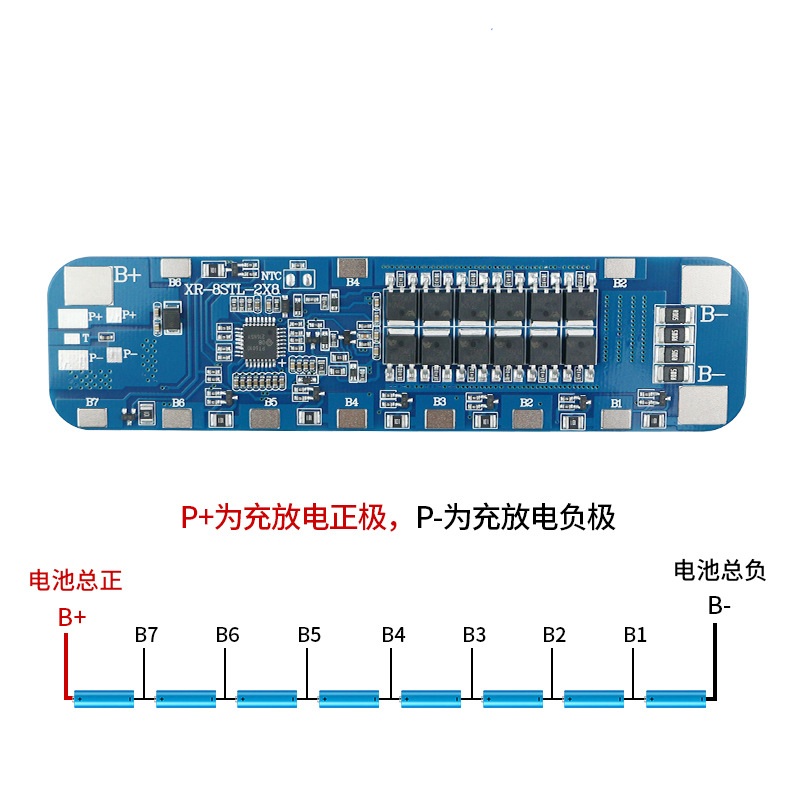 BMS 8S 24V LiFePo4 30A Battery Protection Board with Balance – Short Circuit, Overcharge & Overdischarge Protection S0313_img_1