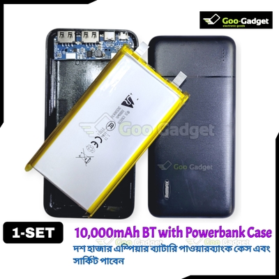 10000mAh 1260110 3.7V Lithium Polymer Battery with Power Bank Case & Circuit | Dual USB Output | DIY Power Bank Kit_img_0