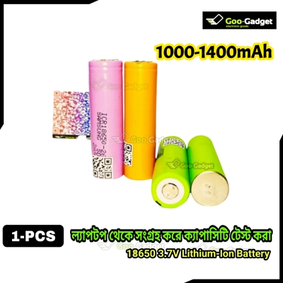 1000-1400mAh 18650 3.7V  Lithium-Ion Battery_img_0