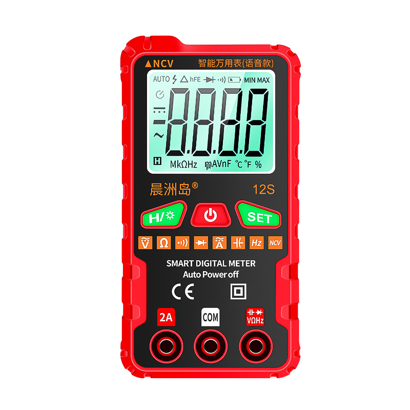High Precision Smart Digital Multimeter4000 Counts | AC/DC 600V | Auto Identification | NCV Tester S0219