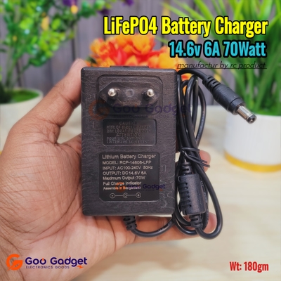 14.6V 6A LiFePO4 Battery Charger | 70W High-Speed Fast Charger | Built-in  Cooling Fan_img_0