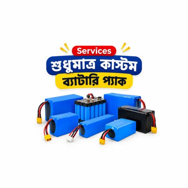 Services