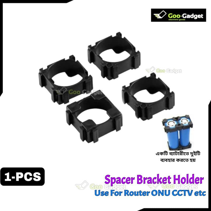 18650 Battery Spacer Holder 1-Cell ABS Bracket for DIY Battery Packs