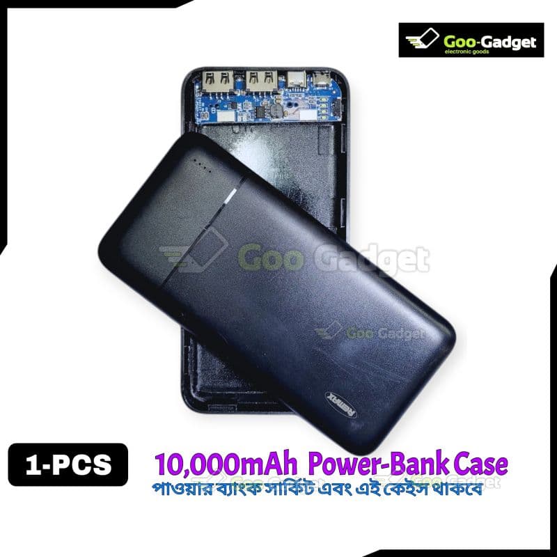 Power Bank Case for 10000mAh Li-Po Battery Dual USB Output DIY Charging Circuit