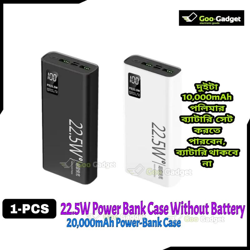 Bigmax 20000mAh Power Bank Case 22.5W PD QC3.0 Dual USB with Digital Display