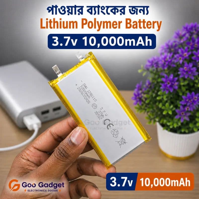 10000mAh 1260110 3.7V Lithium Polymer Li-Po Battery for Power Banks & Electronics