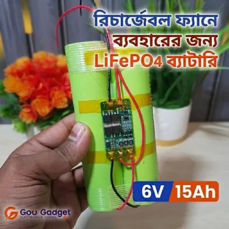 6V 15Ah LiFePO4 Battery Pack 32140 Cells 2S with 10A BMS for Rechargeable Fan