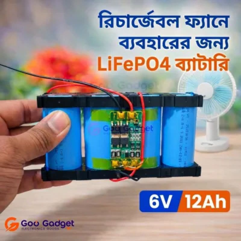6V 12Ah LiFePO4 Battery Pack IFR32700 4 Cells for Rechargeable Fan