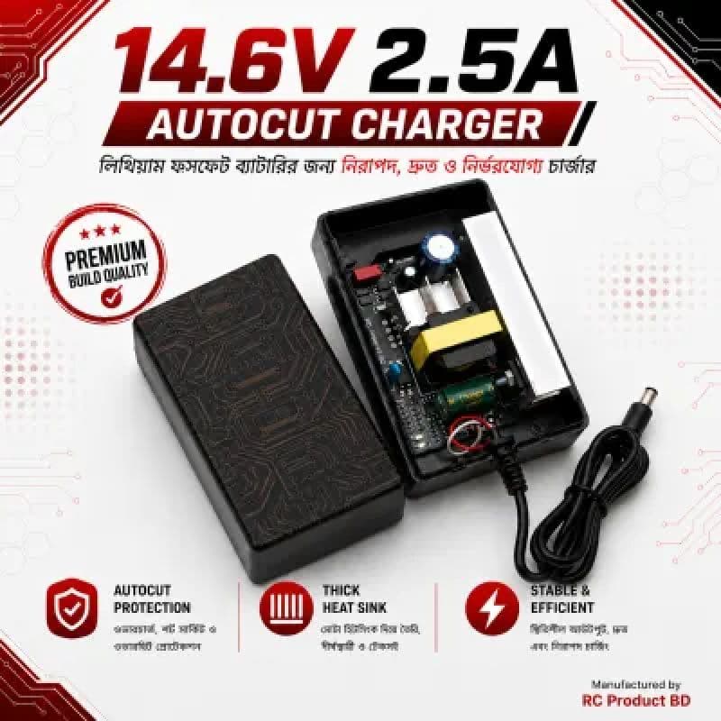 14.6V 3A Smart Auto Cut Charger for 4S LiFePO4 Battery Pack – RC Product BD