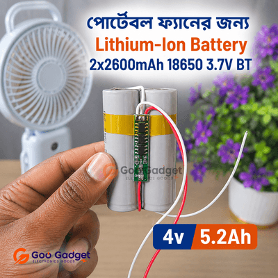4V 5.2Ah Lithium-Ion Battery Pack for Portable Fan with 2×18650 Cells and 10A BM_img_2