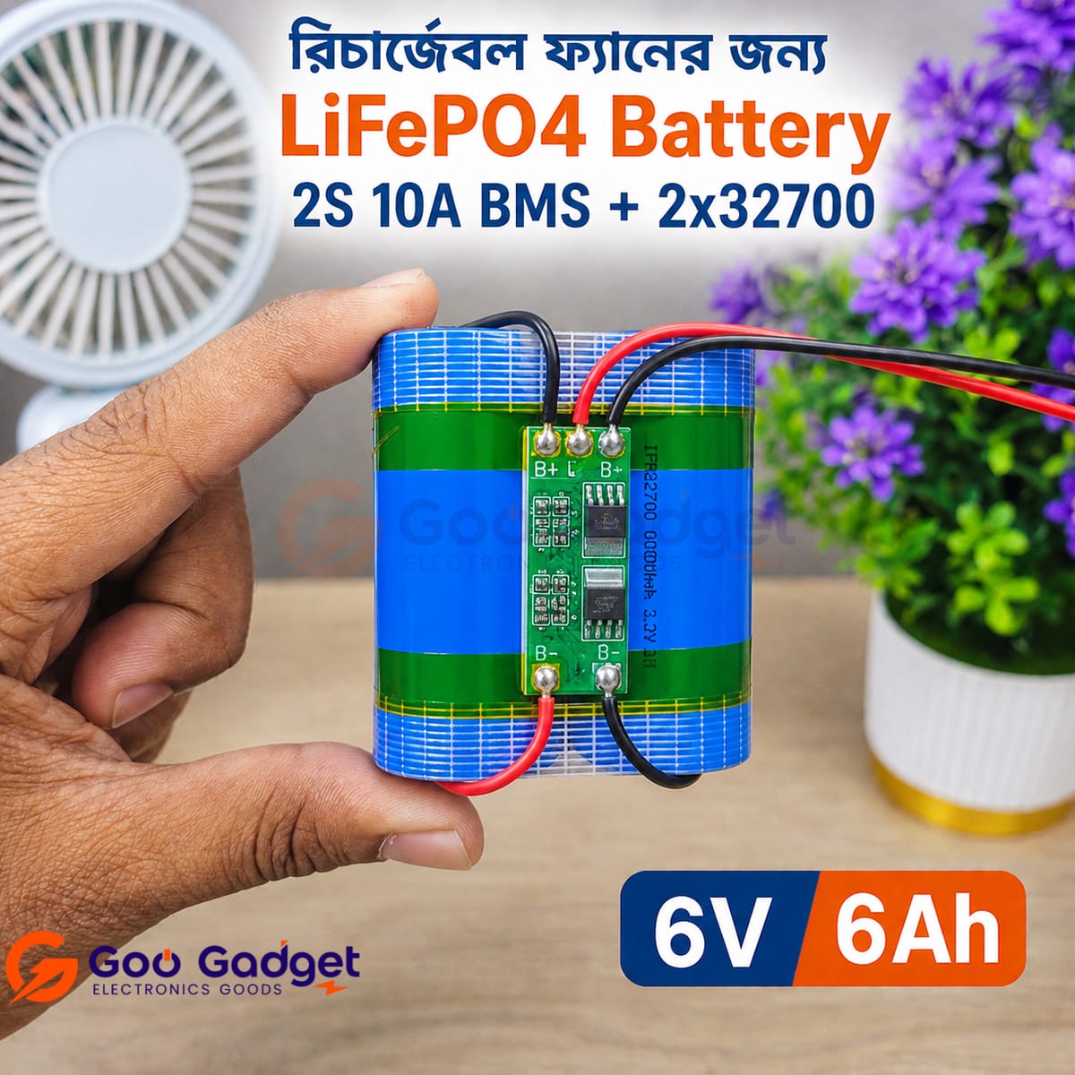 6V 6Ah LiFePO4 Battery Pack 32700 Cells 2S with 10A BMS for Rechargeable Fan