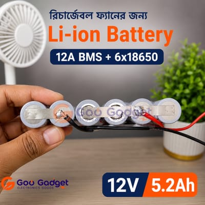12V 5.2Ah Li-ion Rechargeable Battery Pack for Rechargeable Fan_img_1
