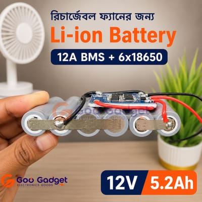 12V 5.2Ah Li-ion Rechargeable Battery Pack for Rechargeable Fan_img_2