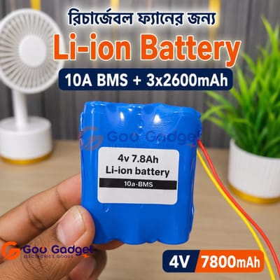 4V 7.8Ah Lithium-Ion Battery Pack For Portable Fan With 3×18650 Cells And 10A BMS_img_1