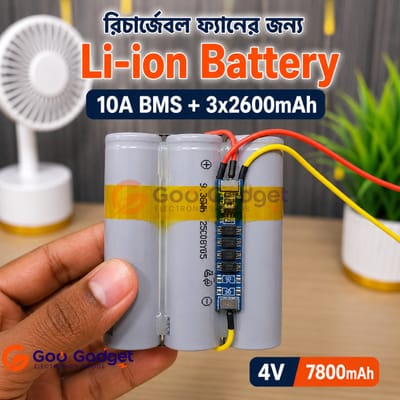 4V 7.8Ah Lithium-Ion Battery Pack For Portable Fan With 3×18650 Cells And 10A BMS_img_0