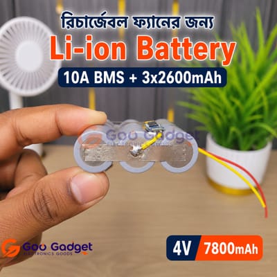 4V 7.8Ah Lithium-Ion Battery Pack For Portable Fan With 3×18650 Cells And 10A BMS_img_3