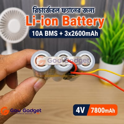 4V 7.8Ah Lithium-Ion Battery Pack For Portable Fan With 3×18650 Cells And 10A BMS_img_2