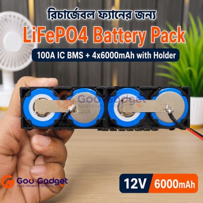 12V 6Ah LiFePO4 Battery Pack with 100A BMS and Holder_img_2