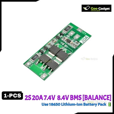 2S 20A BMS Circuit Module | 8.4V Li-Ion Battery Protection Board for 2S Lithium-Ion Battery S0319_img_0