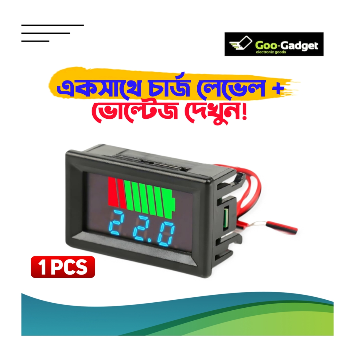 DC 12V-60V Battery Capacity Indicator | Lead-Acid Battery Charge Level LED Tester with Red Digital Voltmeter